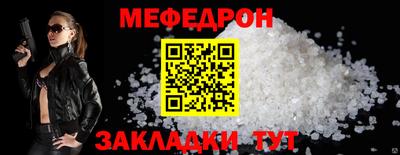 гашиш Гулькевичи