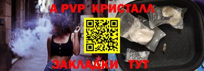 мдма Гуково