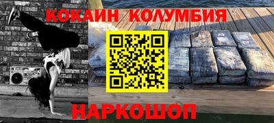 a pvp Гудермес