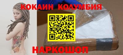 мдма Гуково