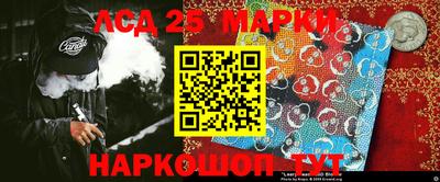гашиш Гулькевичи