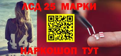 гашиш Гулькевичи