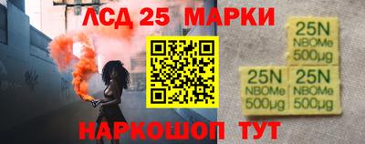 a pvp Гудермес