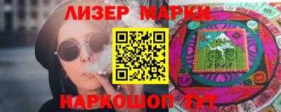 a pvp Гудермес