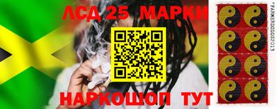 мдма Гуково