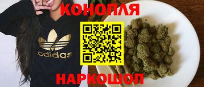 мдма Гуково