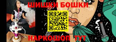 гашиш Гулькевичи