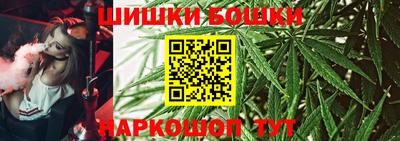 гашиш Гулькевичи