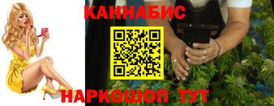 мдма Гуково