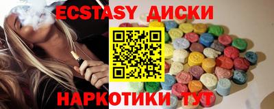 гашиш Гулькевичи
