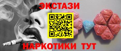 гашиш Гулькевичи
