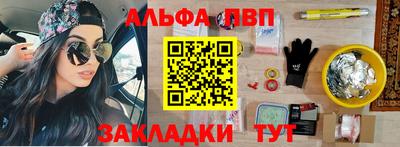 гашиш Гулькевичи