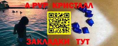 гашиш Гулькевичи