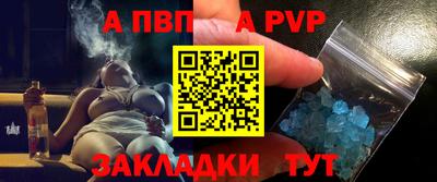 гашиш Гулькевичи