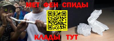 гашиш Гулькевичи