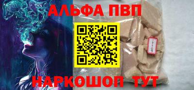 гашиш Гулькевичи