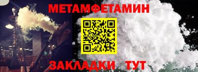 гашиш Гулькевичи