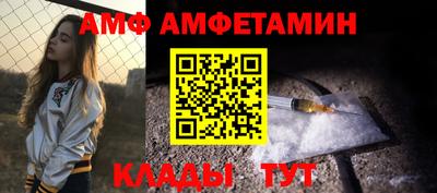 гашиш Гулькевичи