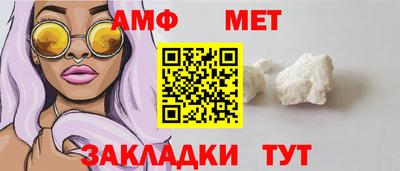 гашиш Гулькевичи