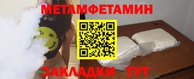 гашиш Гулькевичи