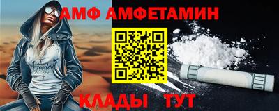 a pvp Гудермес