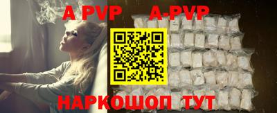 мдма Гуково