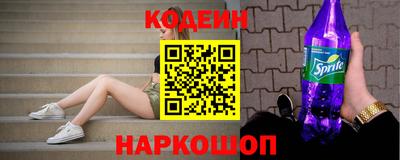мдма Гуково